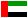 پرچم زبان عربی